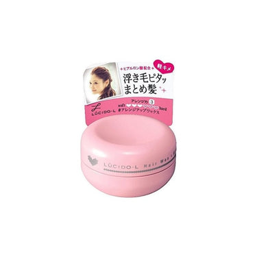 LUCIDO - L_Hair Wax Arrange_Cosmetic World